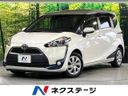 2015 Toyota Sienta DBA-NSP170G (UW-6aa2213d60923)[3]