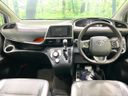 2017 Toyota Sienta DBA-NSP170G (UW-6aa22140428cf)[4]