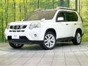 2013 Nissan X-Trail DBA-NT31 (UW-6aa22144c075e)[0]