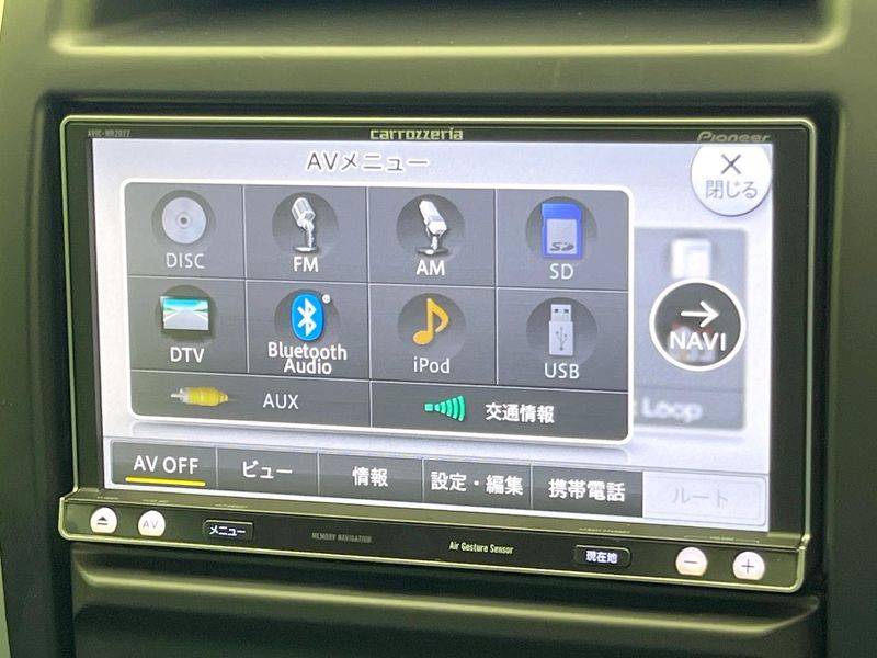 2013 Nissan X-Trail DBA-NT31 (UW-6aa22144c075e)[24]