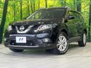 2014 Nissan X-Trail DBA-NT32 (UW-6aa22145b67b1)[0]