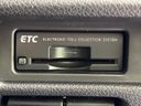 2014 Nissan X-Trail DBA-NT32 (UW-6aa22145b67b1)[20]