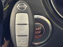 2014 Nissan X-Trail DBA-NT32 (UW-6aa22145b67b1)[24]