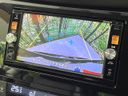 2014 Nissan X-Trail DBA-NT32 (UW-6aa22145e708c)[20]