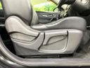 2014 Nissan X-Trail DBA-NT32 (UW-6aa22145e708c)[25]