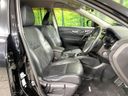 2014 Nissan X-Trail DBA-NT32 (UW-6aa22145e708c)[24]