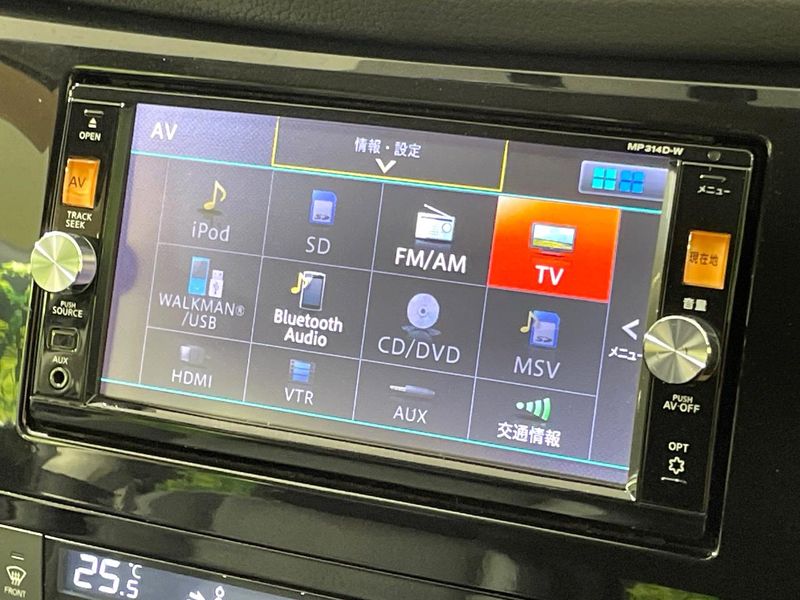 2014 Nissan X-Trail DBA-NT32 (UW-6aa22145e708c)[18]