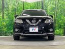 2017 Nissan X-Trail DBA-NT32 (UW-6aa221466c6bc)[20]
