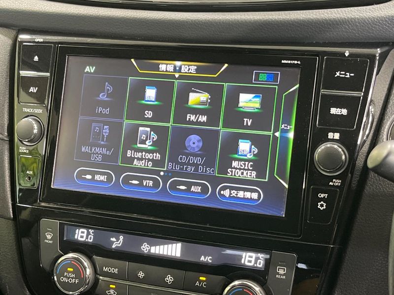 2017 Nissan X-Trail DBA-NT32 (UW-6aa22147789ee)[12]