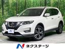 2018 Nissan X-Trail DBA-NT32 (UW-6aa221482a79e)[3]