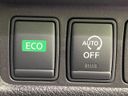 2018 Nissan X-Trail DBA-NT32 (UW-6aa221482a79e)[22]