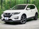 2018 Nissan X-Trail DBA-NT32 (UW-6aa221482a79e)[0]