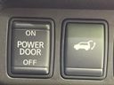 2018 Nissan X-Trail DBA-NT32 (UW-6aa221482a79e)[21]