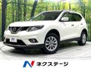 2016 Nissan X-Trail DBA-NT32 (UW-6aa2214b1df2f)[3]