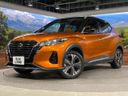 2020 Nissan Kicks 6AA-P15 (UW-6aa2214c8ea1b)[5]