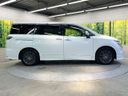 2018 Nissan Elgrand DBA-PE52 (UW-6aa2214f01df8)[7]