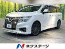 2018 Nissan Elgrand DBA-PE52 (UW-6aa2214f01df8)[3]