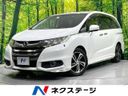 2014 Honda Odyssey DBA-RC1 (UW-6aa2214f77d3b)[3]