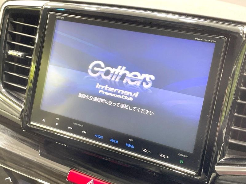 2017 Honda Odyssey Hybrid 6AA-RC4 (UW-6aa221533a783)[6]