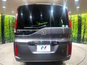2015 Honda Step Wagon DBA-RP1 (UW-6aa22157d5d7a)[28]