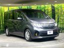 2015 Honda Step Wagon DBA-RP1 (UW-6aa22157d5d7a)[12]