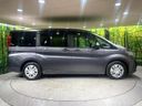 2015 Honda Step Wagon DBA-RP1 (UW-6aa22157d5d7a)[20]