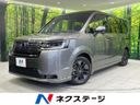 2024 Honda Step Wagon 6AA-RP8 (UW-6aa2215ce7e82)[3]