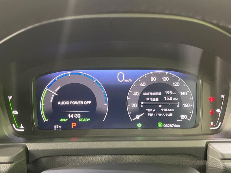 2024 Honda Step Wagon 6AA-RP8 (UW-6aa2215ce7e82)[18]