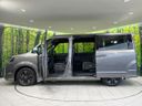 2024 Honda Step Wagon 6AA-RP8 (UW-6aa2215ce7e82)[22]