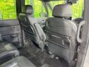 2024 Honda Step Wagon 6AA-RP8 (UW-6aa2215ce7e82)[28]