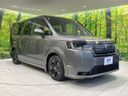 2024 Honda Step Wagon 6AA-RP8 (UW-6aa2215ce7e82)[25]
