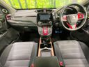 2019 Honda CR-V Hybrid 6AA-RT5 (UW-6aa2215f7bf81)[28]