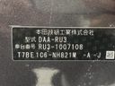 2014 Honda Vezel DAA-RU3 (UW-6aa22160172fe)[1]