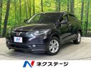 2014 Honda Vezel DAA-RU3 (UW-6aa22160172fe)[3]