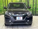 2014 Honda Vezel DAA-RU3 (UW-6aa22160172fe)[5]