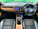 2014 Honda Vezel DAA-RU3 (UW-6aa2216078e5c)[21]