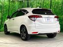 2014 Honda Vezel DAA-RU3 (UW-6aa2216078e5c)[8]