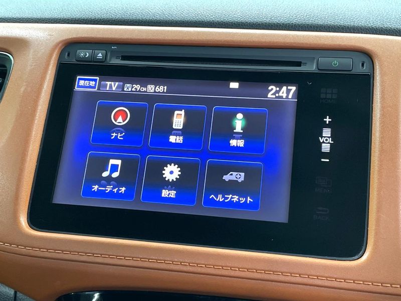 2014 Honda Vezel DAA-RU3 (UW-6aa2216078e5c)[25]