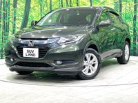 2015 Honda Vezel DAA-RU3