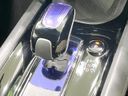 2015 Honda Vezel DAA-RU3 (UW-6aa22161dceae)[29]