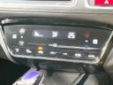 2015 Honda Vezel DAA-RU3 (UW-6aa22161dceae)[27]