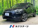 2016 Honda Vezel DAA-RU3 (UW-6aa2216261fcb)[3]