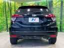 2016 Honda Vezel DAA-RU3 (UW-6aa2216261fcb)[17]