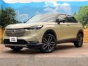 2021 Honda Vezel 6AA-RV5 (UW-6aa22167cc568)[0]