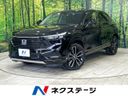 2021 Honda Vezel 6AA-RV5 (UW-6aa2216abac73)[3]