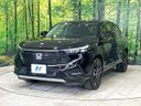 2021 Honda Vezel 6AA-RV5 (UW-6aa2216abac73)[4]