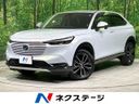 2022 Honda Vezel 6AA-RV5 (UW-6aa2216bc29da)[3]