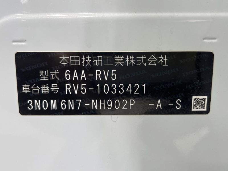 2022 Honda Vezel 6AA-RV5 (UW-6aa2216bc29da)[1]