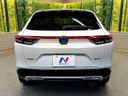 2023 Honda Vezel 6AA-RV5 (UW-6aa2216f2f177)[13]