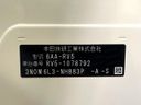 2023 Honda Vezel 6AA-RV5 (UW-6aa2216f2f177)[1]